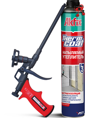 Thermcoat