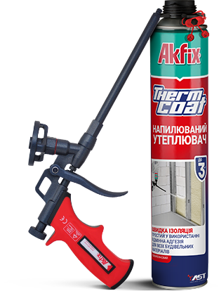 Thermcoat